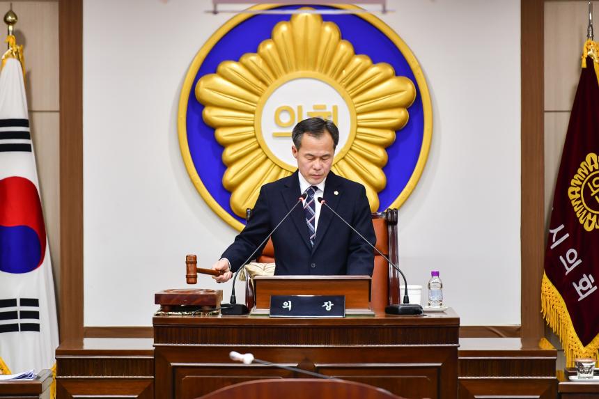 제168회 제2차 정례회 제1차 본회의 - 6