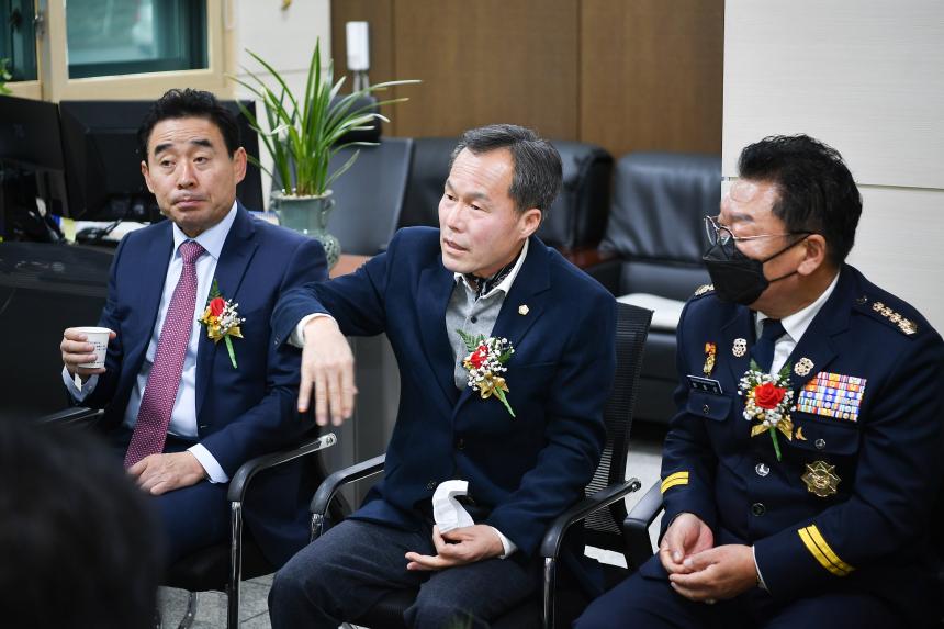 소흘의용소방대 창설 100주년 기념 제막식 및 기념행사 - 1