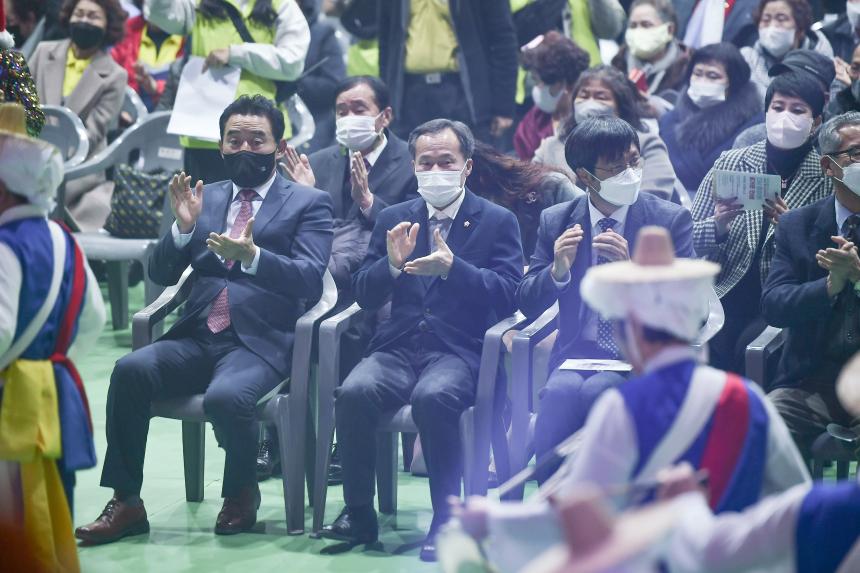 2022년 행복문화축제 