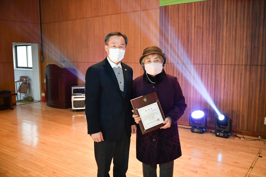 2022년 행복문화축제 