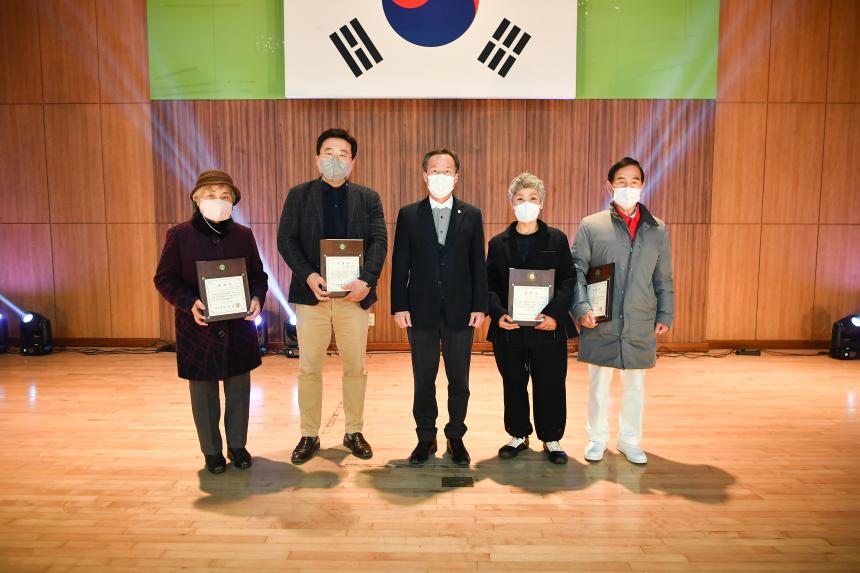 2022년 행복문화축제 