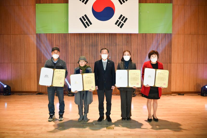 2022년 행복문화축제 