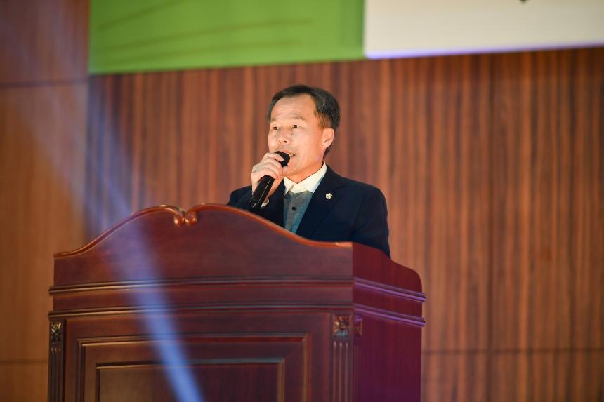 2022년 행복문화축제 