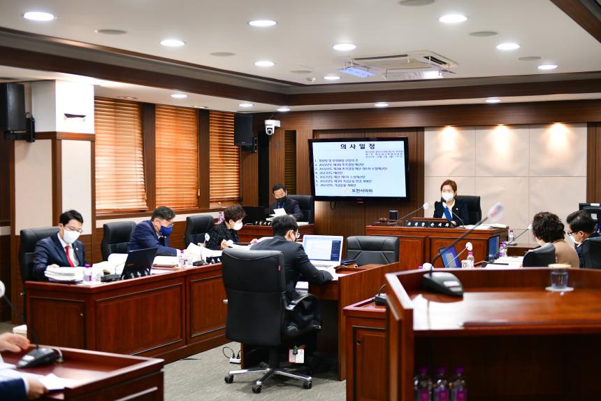 제168회 제2차 정례회 제3차 운영위, 제1차 예결위 - 3