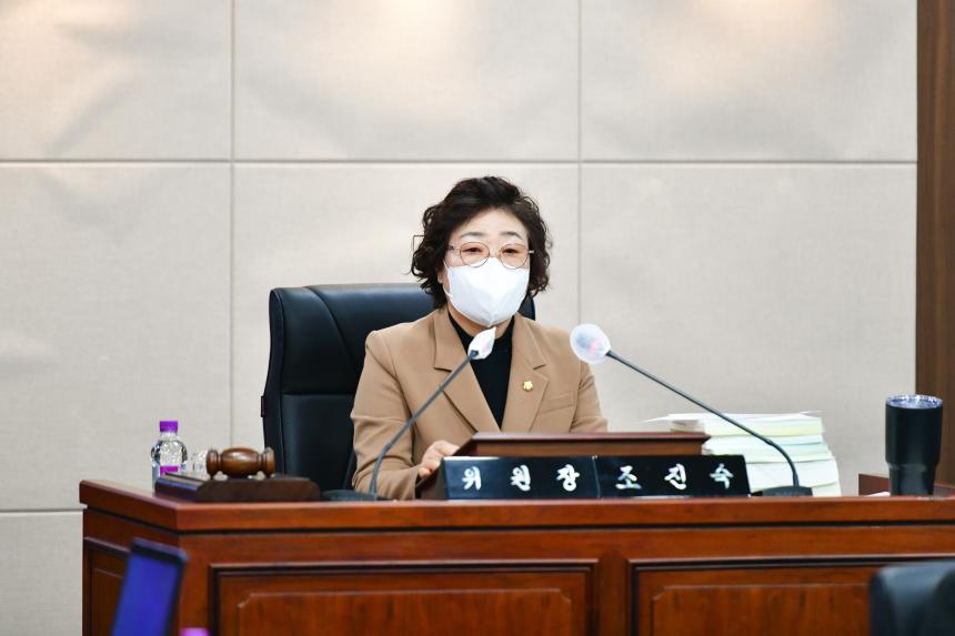 제168회 제2차 정례회 제3차 운영위, 제1차 예결위 - 7