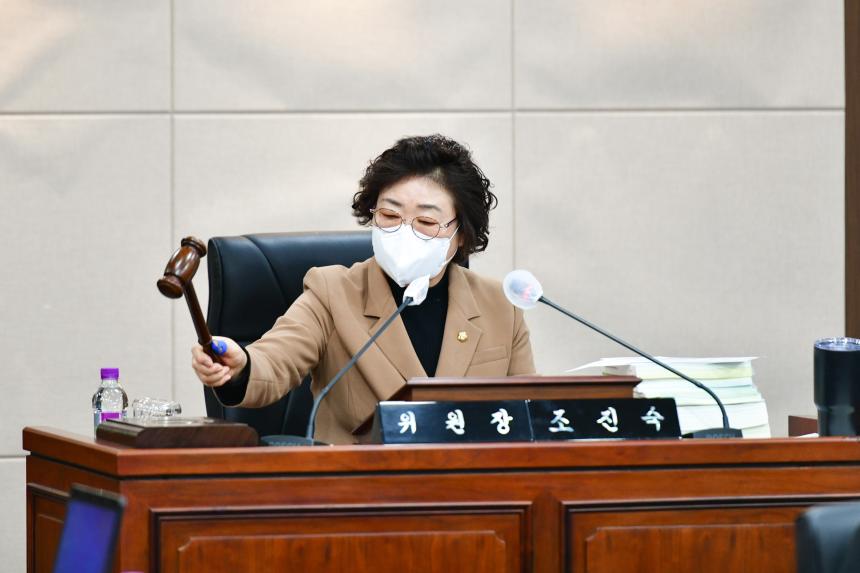 제168회 제2차 정례회 제3차 운영위, 제1차 예결위 - 8