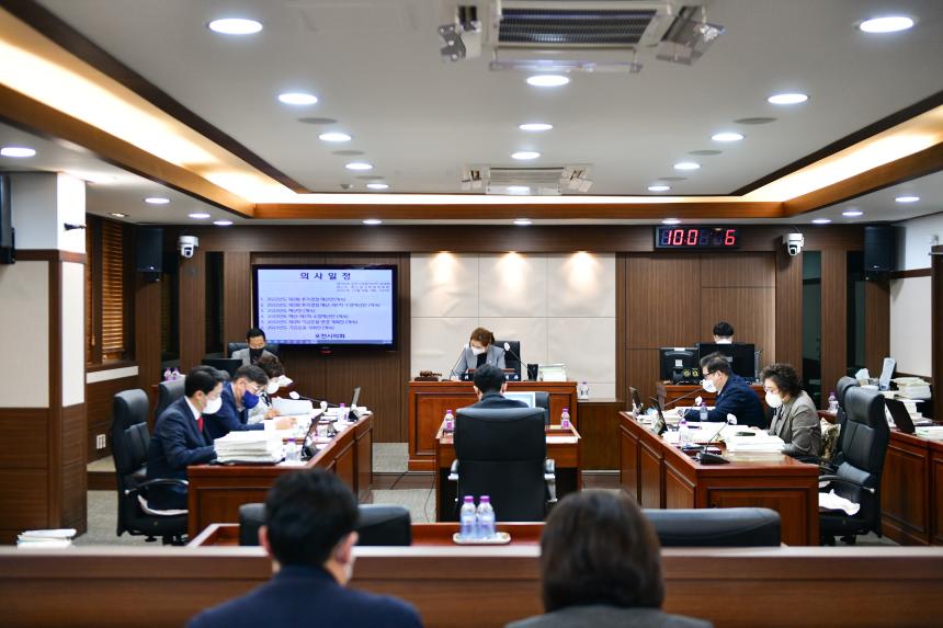 제168회 제2차 정례회 제2차 예결위