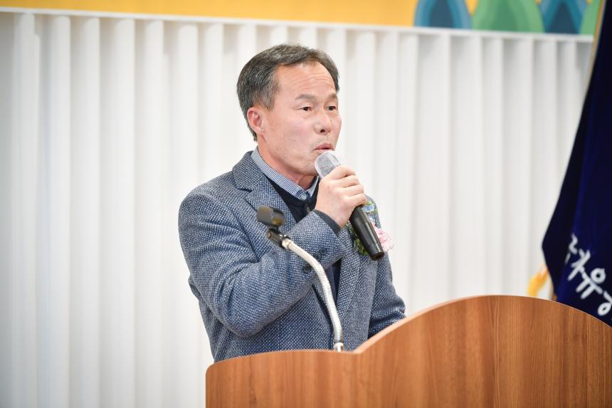 사)국가유공자 환경운동본부 포천직할회 연말총회 및 송년회 - 11