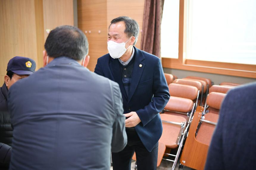 소흘읍 노인회 총회 - 1