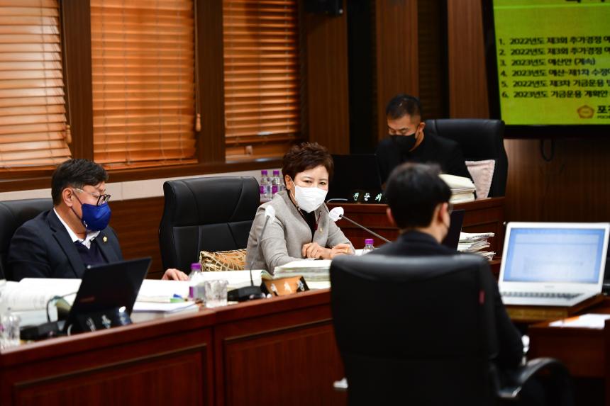 제168회 제2차 정례회 제4차 예결위 - 14