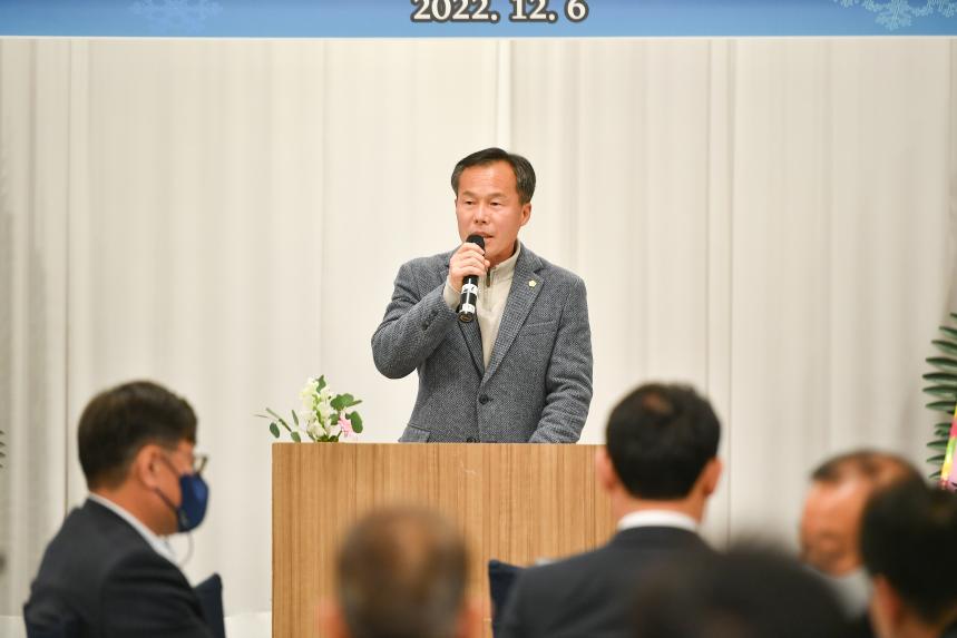 (사) 포천장자일반산업단지 협의회 송년의 밤 - 6