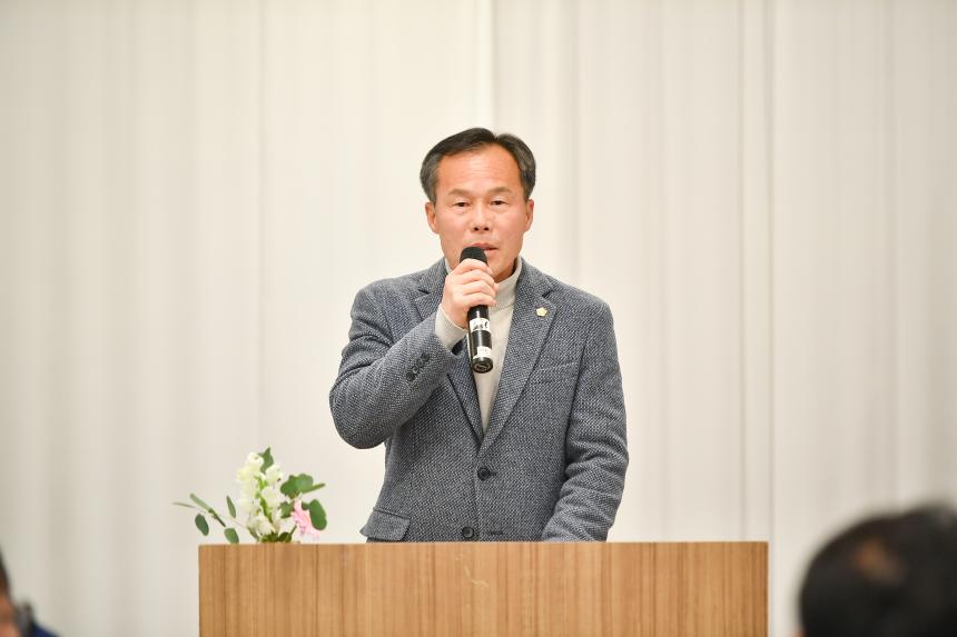 (사) 포천장자일반산업단지 협의회 송년의 밤 - 10