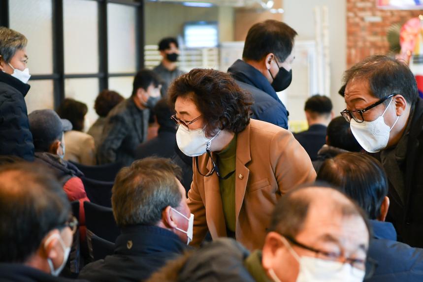 2022년 농촌지도자회 성과보고회 - 1