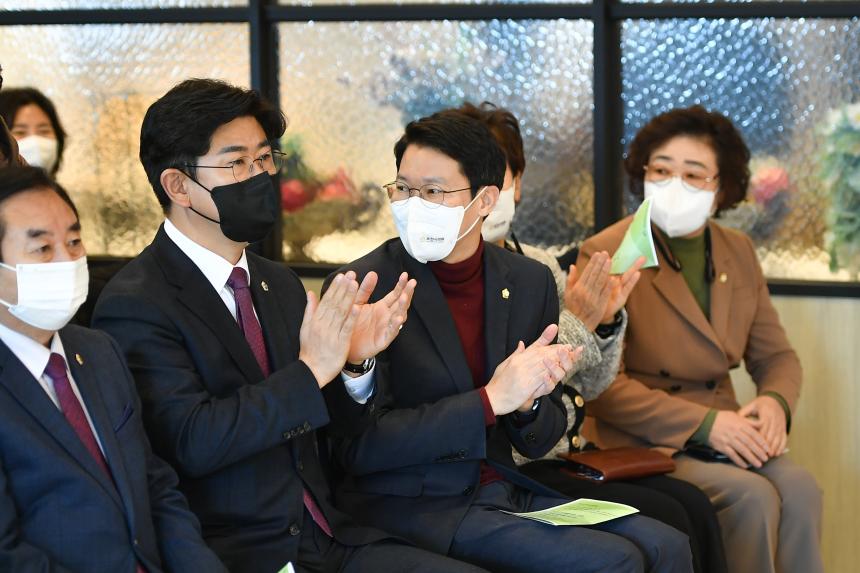 2022년 농촌지도자회 성과보고회 - 10