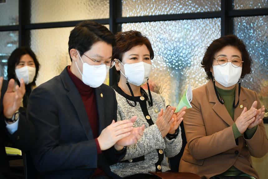 2022년 농촌지도자회 성과보고회 - 11