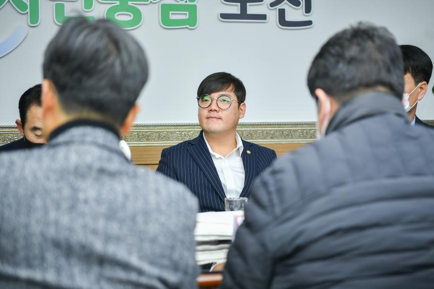 2022년 포천시 섬유 자투리 재활용 봉제사업 취약계층 방한용품 전달식 - 9