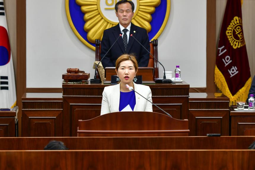 제168회 제2차 정례회 제3차 본회의 - 3