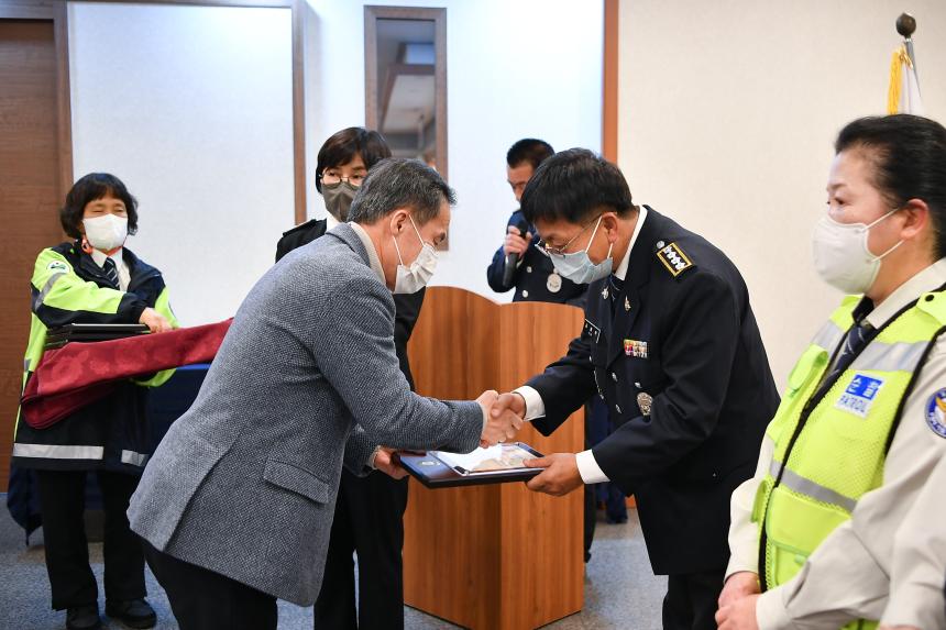 2022 포천시·포천경찰서 자율방범연합대 워크숍 - 1