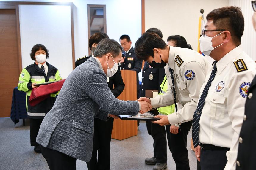 2022 포천시·포천경찰서 자율방범연합대 워크숍 - 3