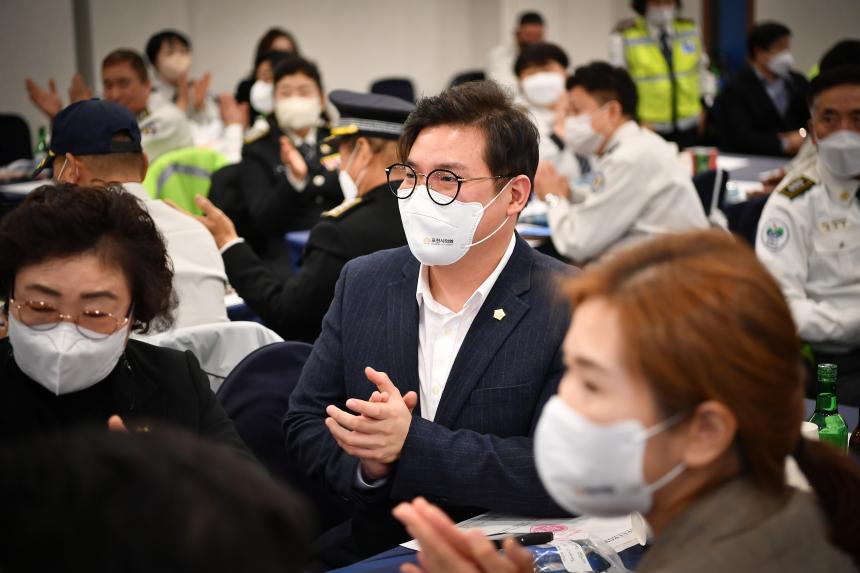 2022 포천시·포천경찰서 자율방범연합대 워크숍 - 11