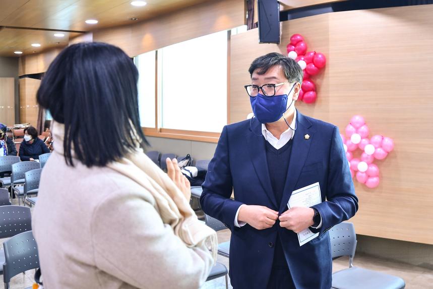 포천 장애인학교 2022년도 학습발표회 - 1