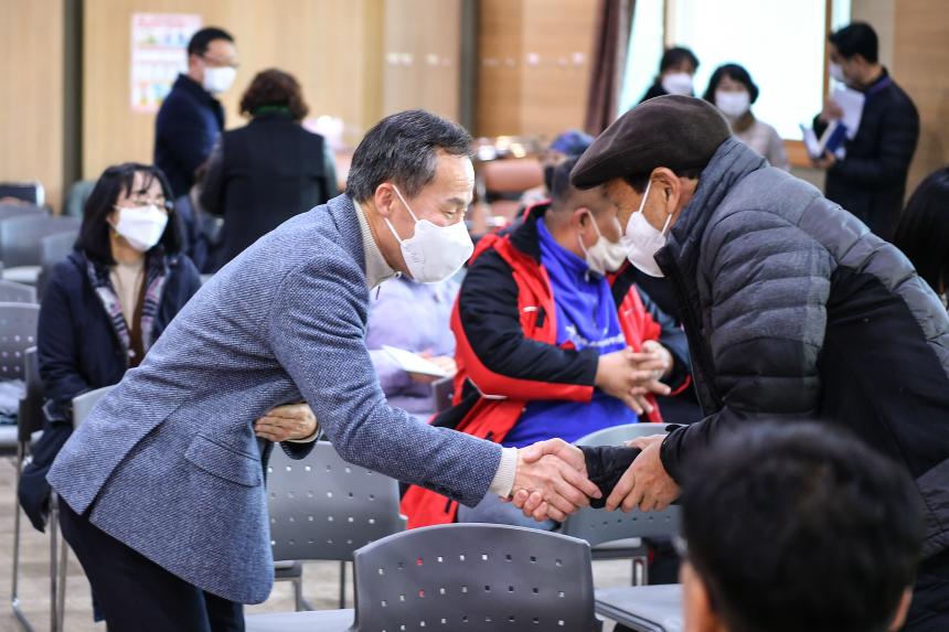 포천 장애인학교 2022년도 학습발표회 - 2