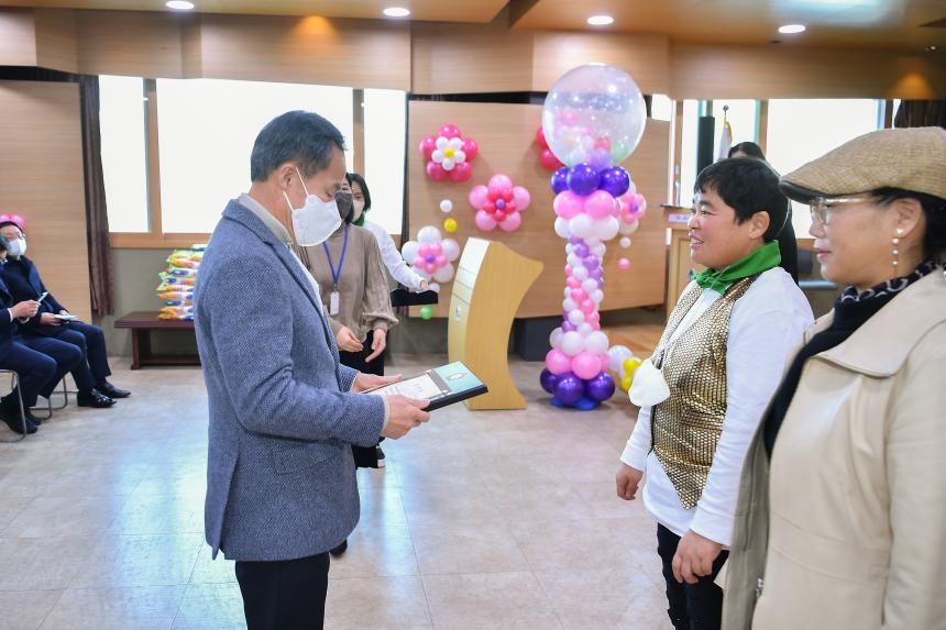 포천 장애인학교 2022년도 학습발표회 - 6