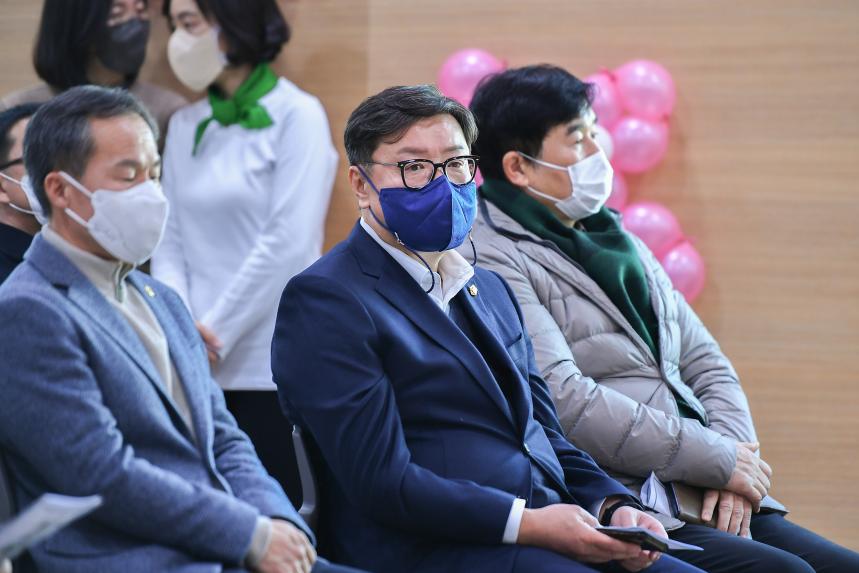 포천 장애인학교 2022년도 학습발표회 - 12