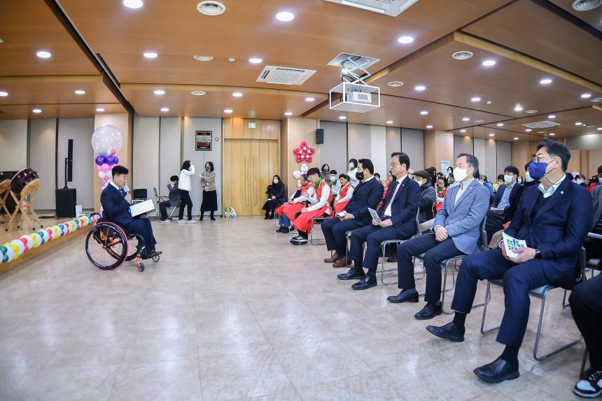 포천 장애인학교 2022년도 학습발표회 - 13