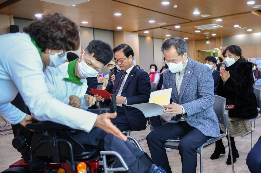 포천 장애인학교 2022년도 학습발표회 - 15