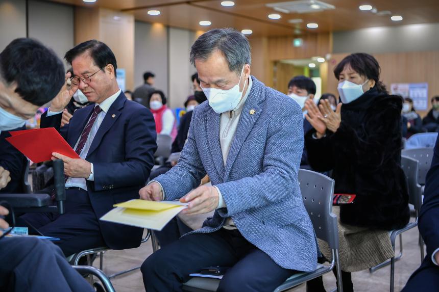 포천 장애인학교 2022년도 학습발표회 - 16