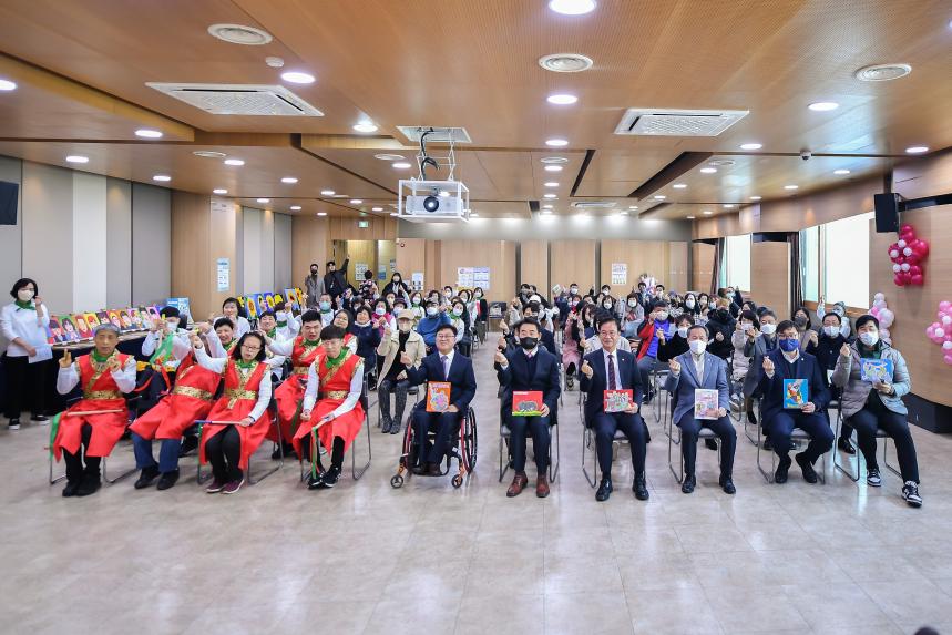 포천 장애인학교 2022년도 학습발표회
