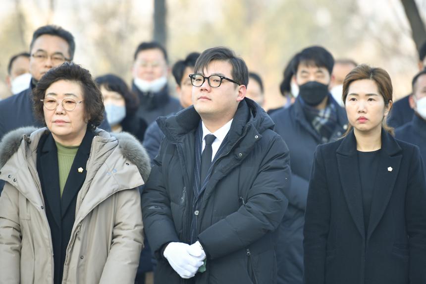 2023년 계묘년 새해 충혼탑 참배 - 8