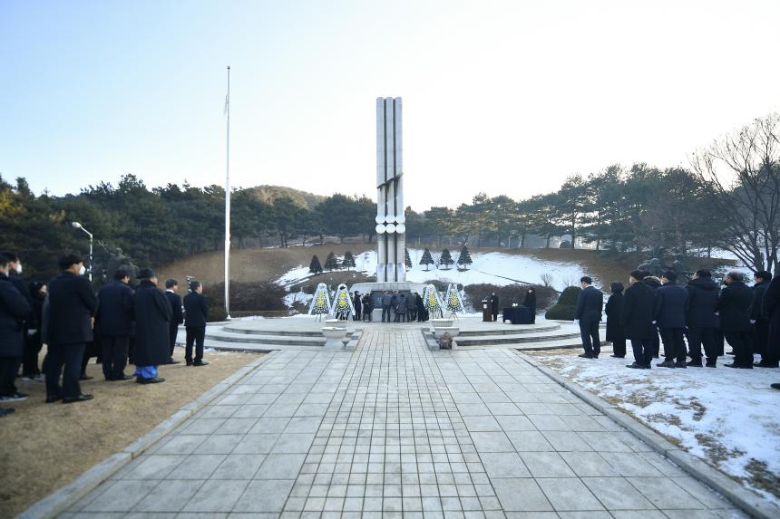 2023년 계묘년 새해 충혼탑 참배