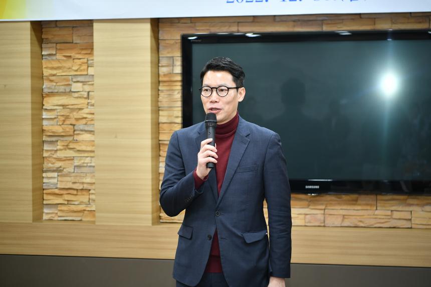 포천시의회 2022 종무식 - 24