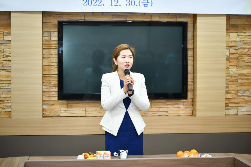 포천시의회 2022 종무식 - 36