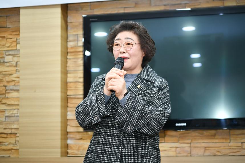 포천시의회 2022 종무식 - 43