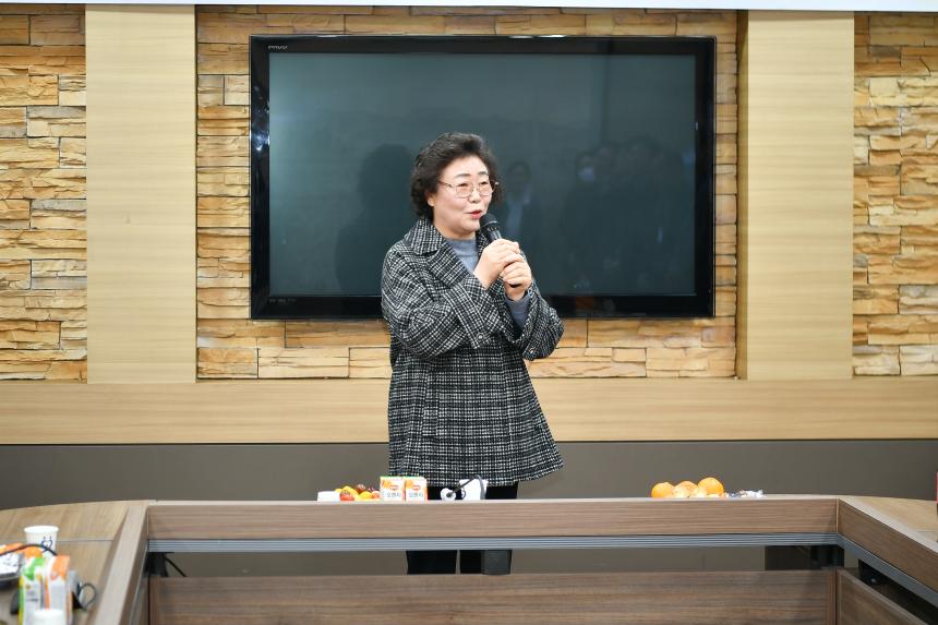 포천시의회 2022 종무식 - 44