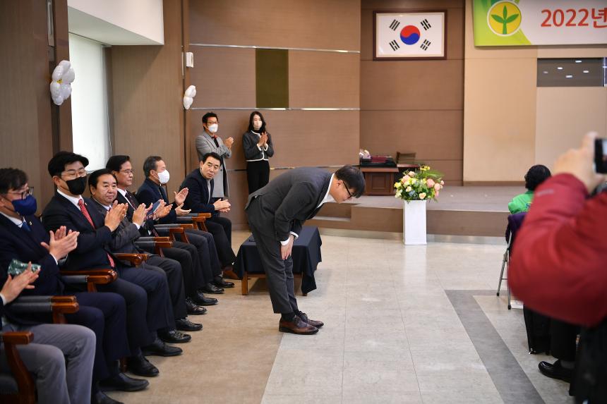 2022년도 포천시새마을지도자대회 - 14