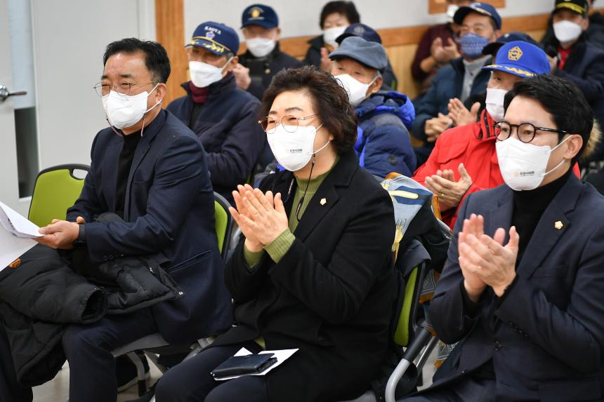 호국보훈유공자 위안행사 - 8