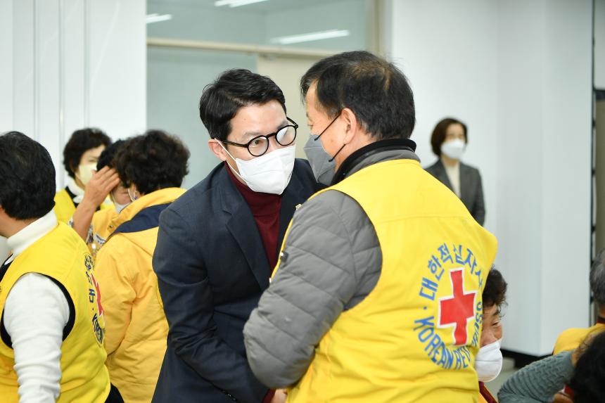 대한적십자사봉사회 포천지구협회 2023년 정기총회 - 4