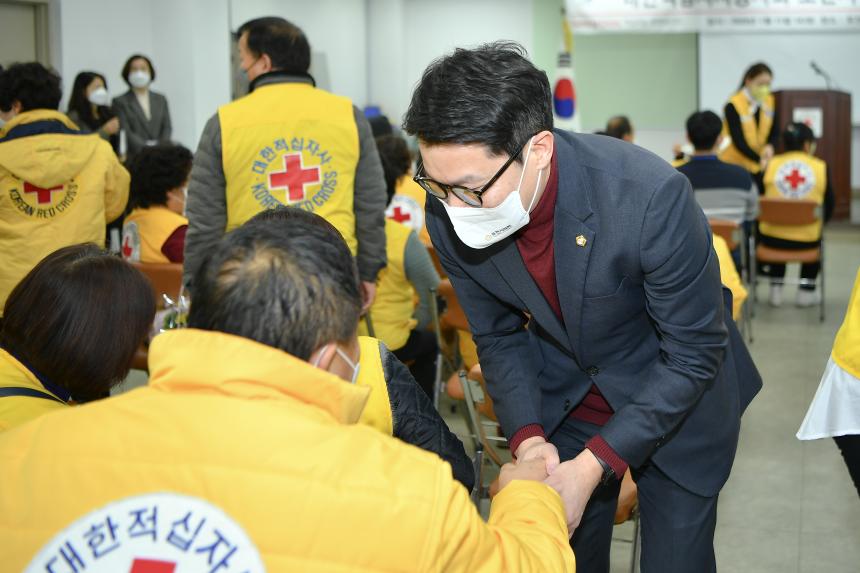 대한적십자사봉사회 포천지구협회 2023년 정기총회 - 5
