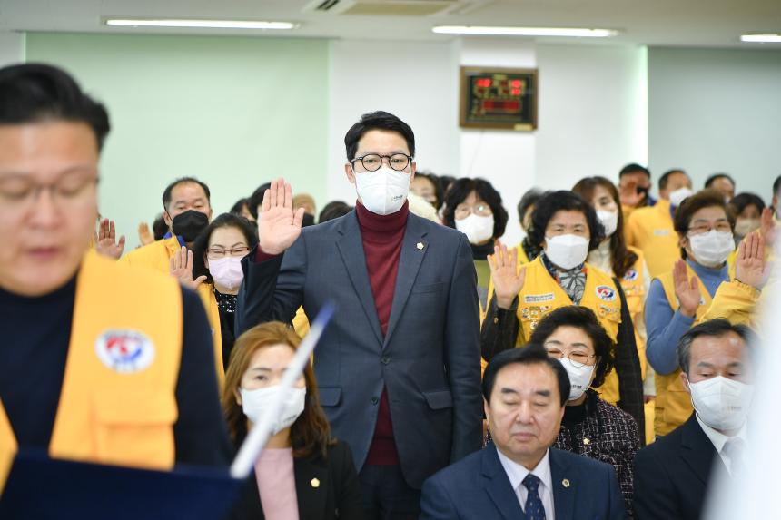 대한적십자사봉사회 포천지구협회 2023년 정기총회 - 19
