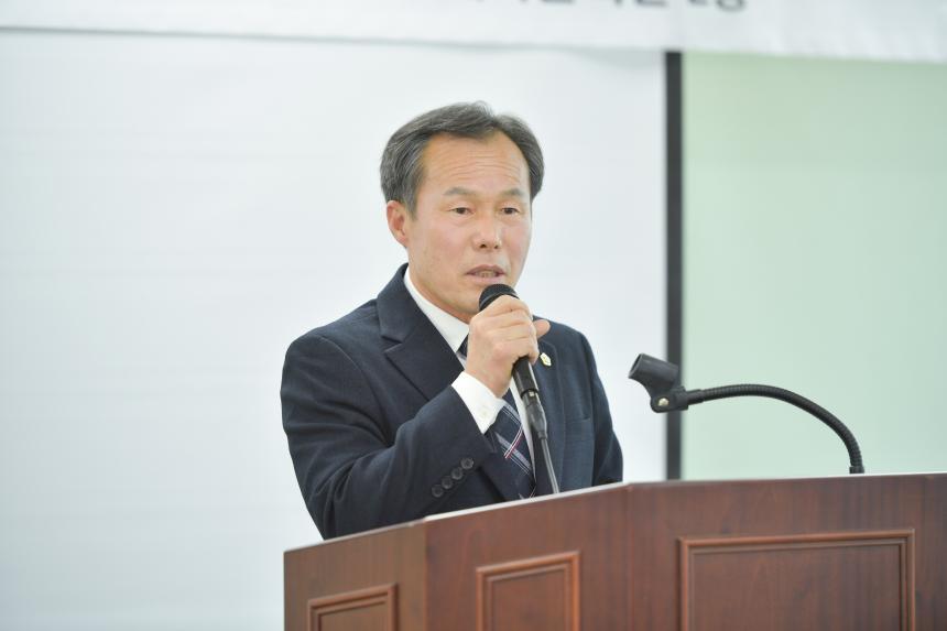 대한적십자사봉사회 포천지구협회 2023년 정기총회 - 43