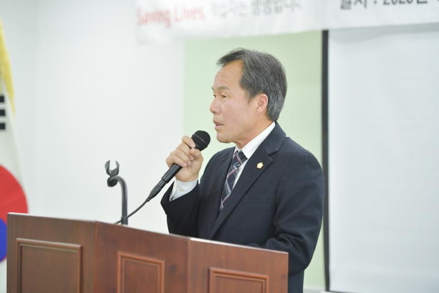 대한적십자사봉사회 포천지구협회 2023년 정기총회 - 47
