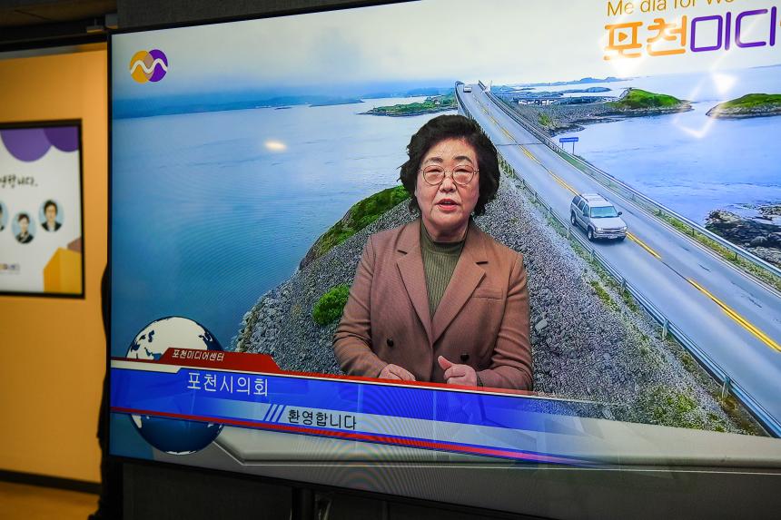 포천미디어센터 방문 - 19