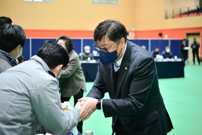 신북면 주민과의 공감소통간담회 - 2