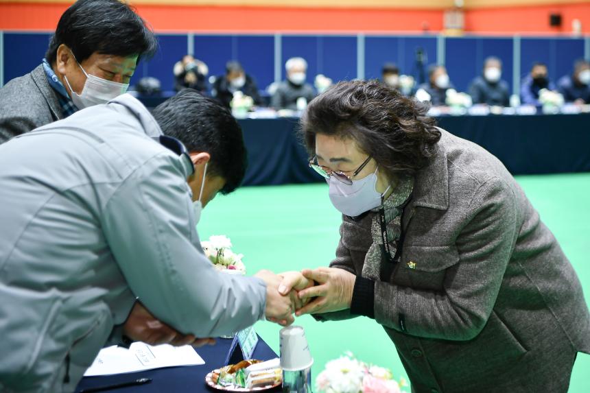신북면 주민과의 공감소통간담회 - 3