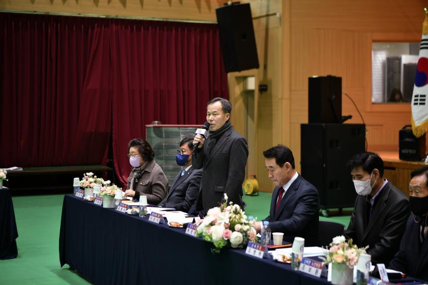 신북면 주민과의 공감소통간담회 - 15