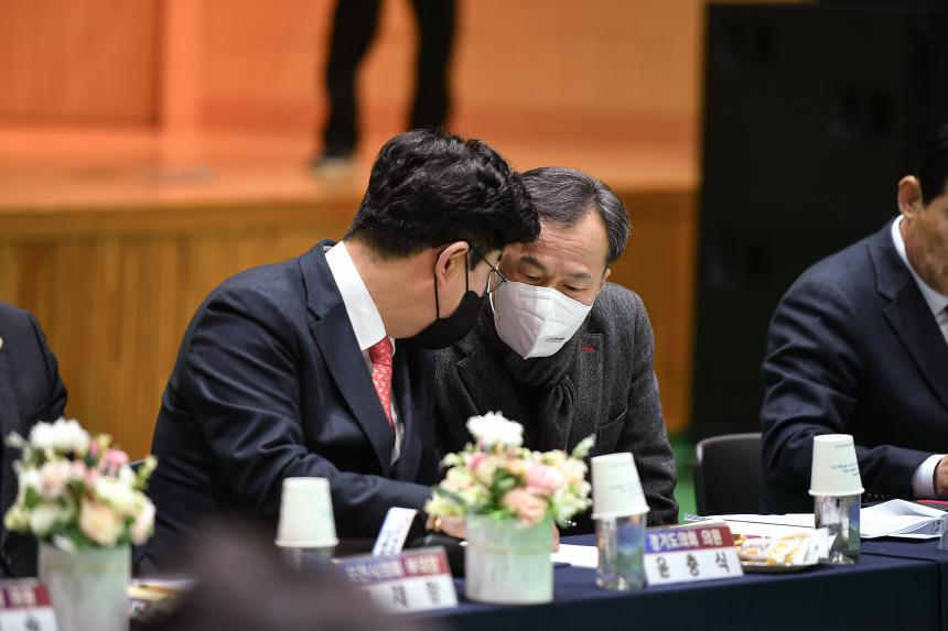 신북면 주민과의 공감소통간담회 - 26